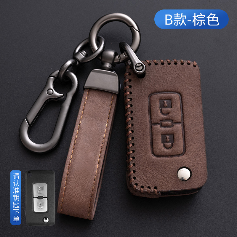 섹션 B-다크 브라운