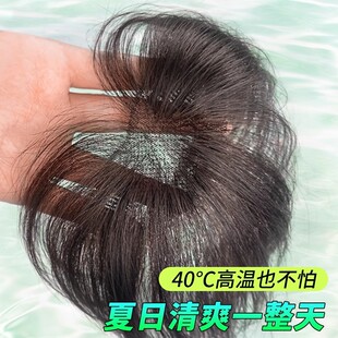 Baby Hair Bangs Invisible on Top of the Head, Real Hair Natural Forehead and Sideburns Hairpiece, Seamless Breathable Lightweight One-Piece Wig Piece