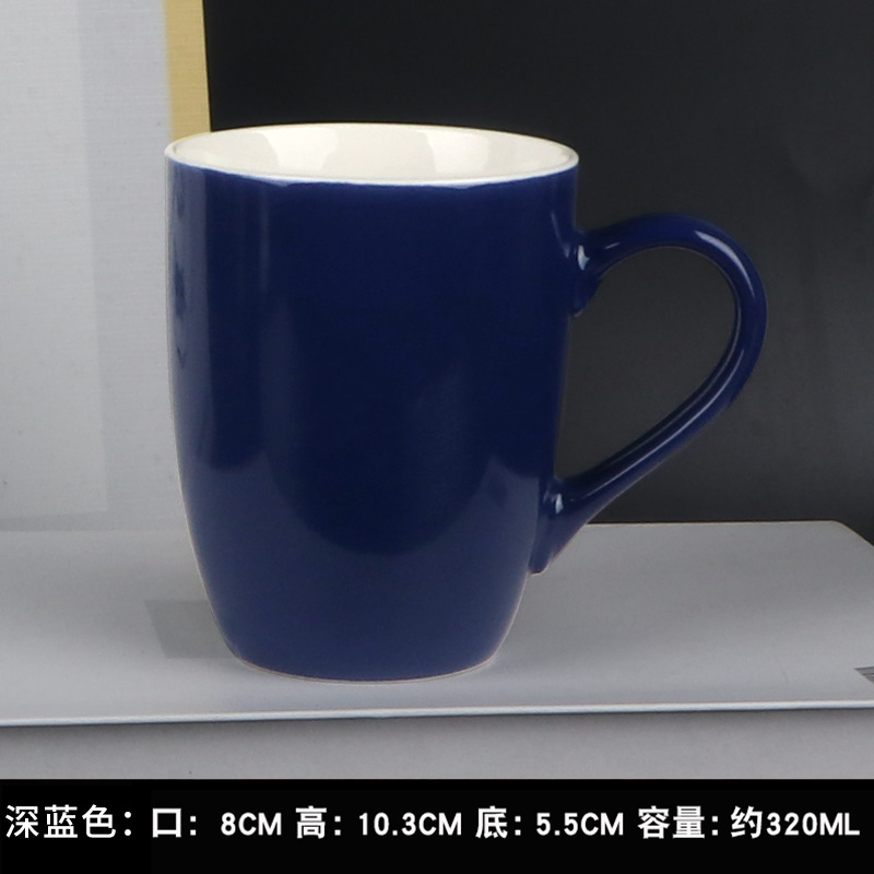 Taza de cerámica de color caramelo de estilo coreano taza de agua del hogar taza de regalo logotipo impreso letras taza de leche de café