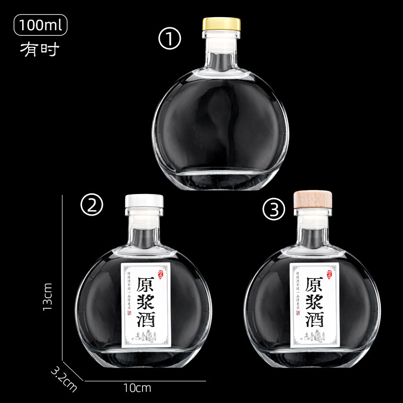 100 ml a veces
