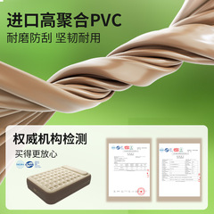 Thickened Automatic Inflatable Mattress Single and Double Folding Home Use Ground Tent Outdoor Inflatable Camping Portable Waterproof Sleeping Pad