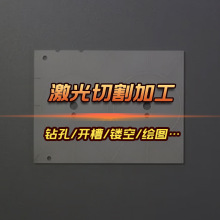 6063�X�h �XƬ����ӹ� �X�h��ɫꖘO���� �X���и�ӹ��X����