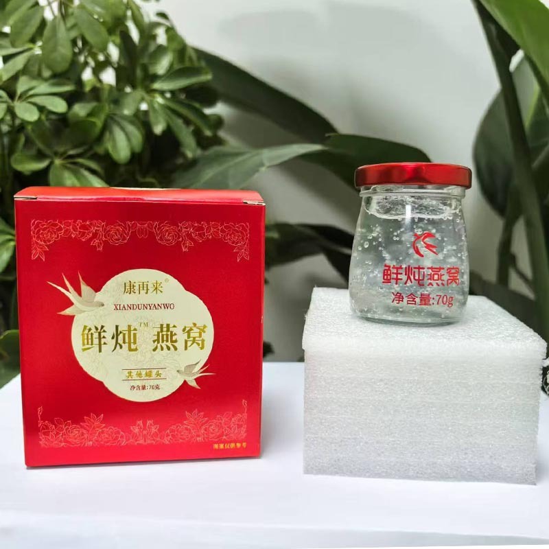 新鮮なツバメの巣を煮込んですぐに食べます。小仙瓶で70グラムの輸入原料を煮込んで、ツバメの巣の礼箱を補充します。|undefined