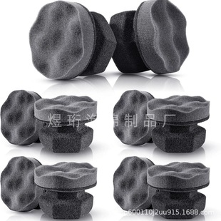 ݆̥���N����ϴ݆̥��ɷ��N�����ω|��܇������ĭ���d���؏�ʹ��