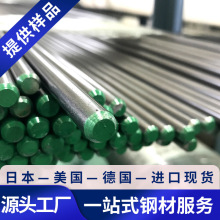 供应TC20钛合金TC20钛合金圆棒TC20钛合金板TC20钛合金管材TC20锻