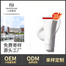 �N�ƿ羳3H�澏������˪OEM�ӹ��澏����o�¿�������˪����