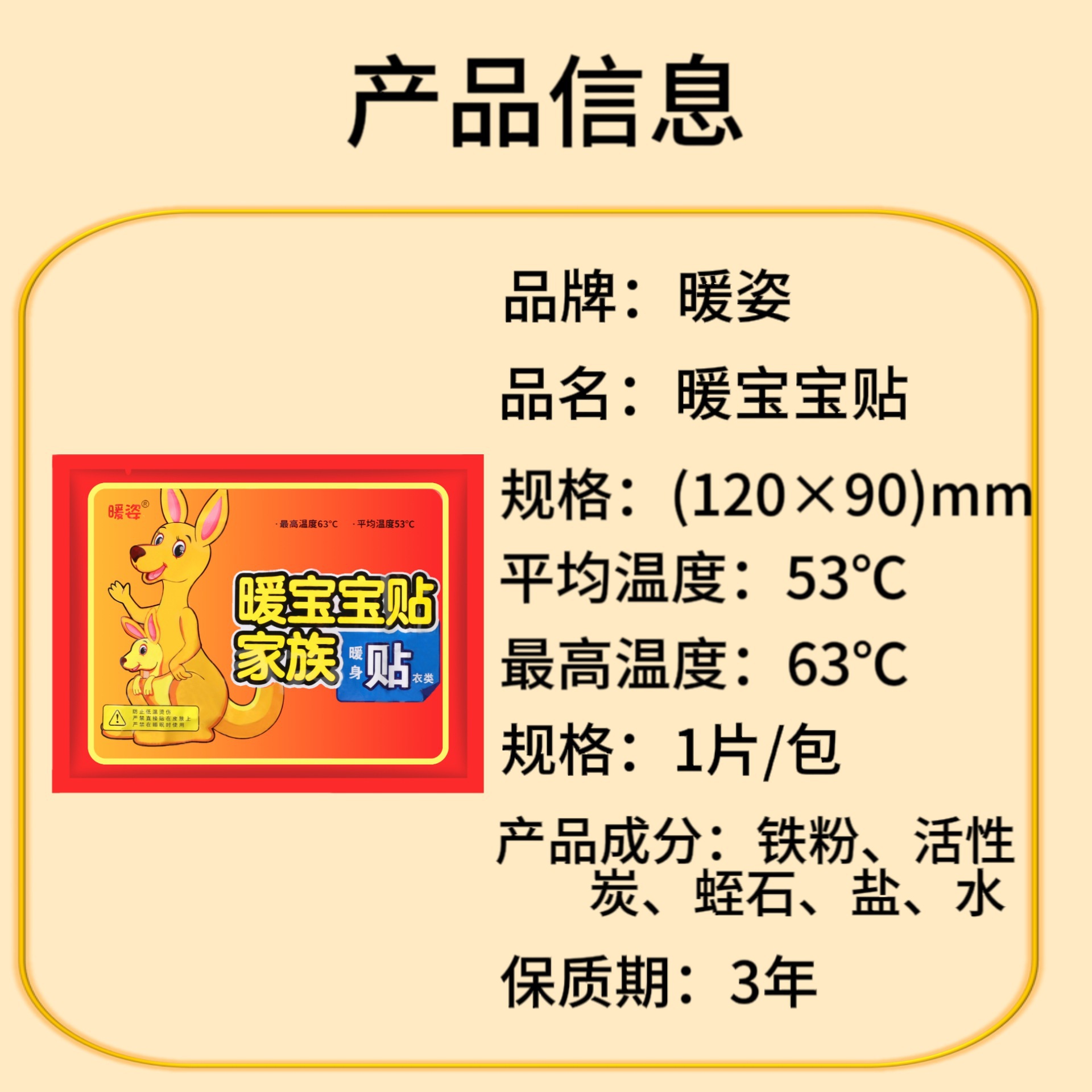 i2idjvmmydSNv11IL5NTeUG1coltwcDYKJ1K