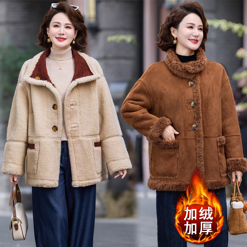 2025 New Mother's Cashmere Jacket for Middle-Aged and Elderly Autumn and Winter New Double-Sided Wear Fleece-Lined Thickeneded Woolen Top