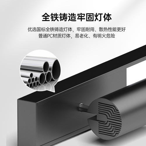 Shop pendant light super bright LED spotlights long bar light for clothing store exhibition hall shopping mall gym commercial office lighting