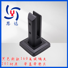 不锈钢免开孔黑色烤漆泳池玻璃夹楼梯平台固定配件沙滩立柱落地夹