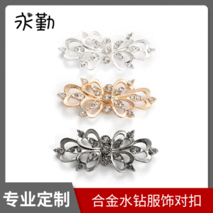 �¿�Ͻ�������Ƕ�����������۷��b�F؛���l�S��ֱ��