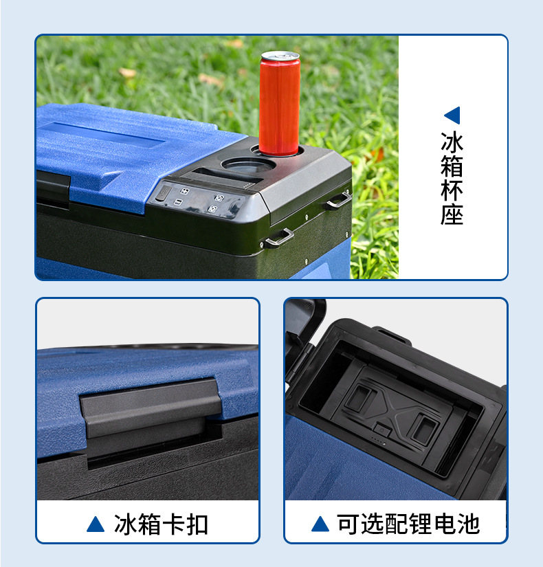Ice Tiger Compressor Car Refrigerator Car Home Dual-use Refrigeration 12v24v Portable WT25 Dormitory Mini Refrigerator