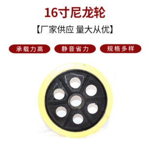 �S��ֱ��16���Fо����݆�����f�����͹��I������܇�f����\�_݆