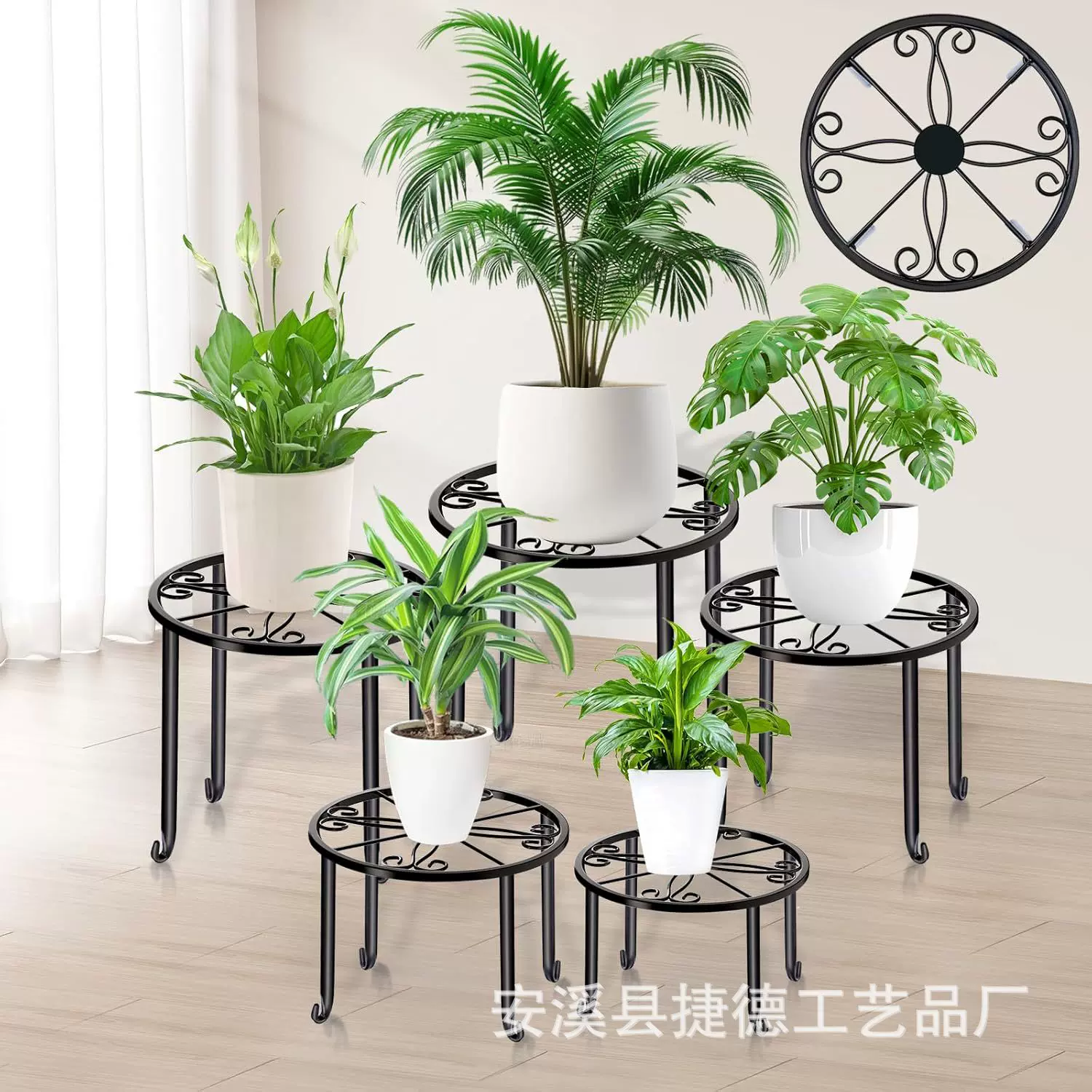 跨境专供套5铁艺花架套装花架室内外落地式花架阳台客厅多肉绿萝