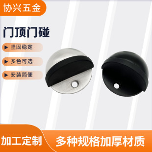 ���P䓵������״����T�������T����ײ�T�����b�Ӻ����z�T�n�F؛