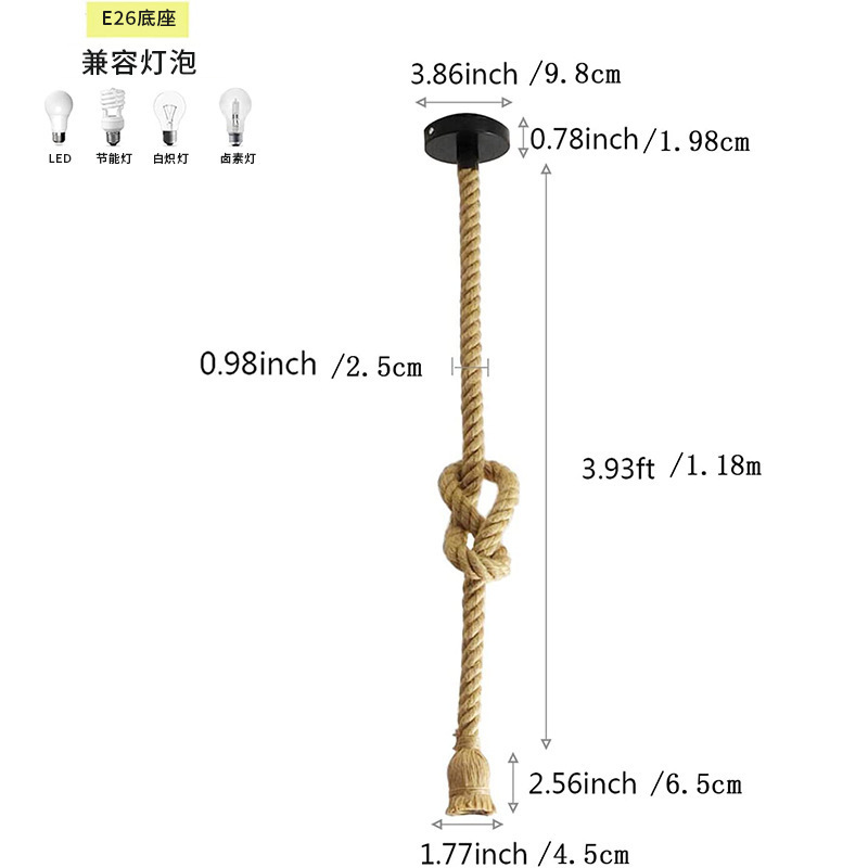 E26麻縄ランプヘッド部品雰囲気式レトロレストラン卸売り線吊り灯座シャンデリア麻縄小編み|undefined