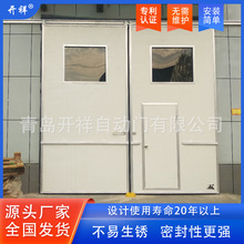经济款工业平开门推拉门 大门车间推拉门 铝合金 平开门 山东厂家