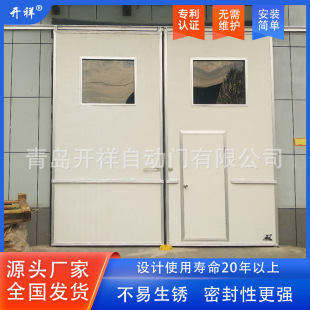 Economical Industrial Swing Door Sliding Door Workshop Sliding Door Aluminum Alloy Swing Door Shandong Manufacturer