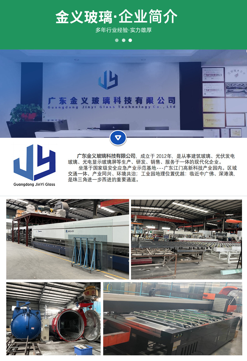 详情-08.jpg