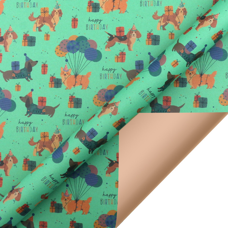 Cumpleaños cachorro * 50*70cm