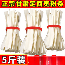 ���C�������ۻ�偷ۗl�󌒾��~����������������C���l