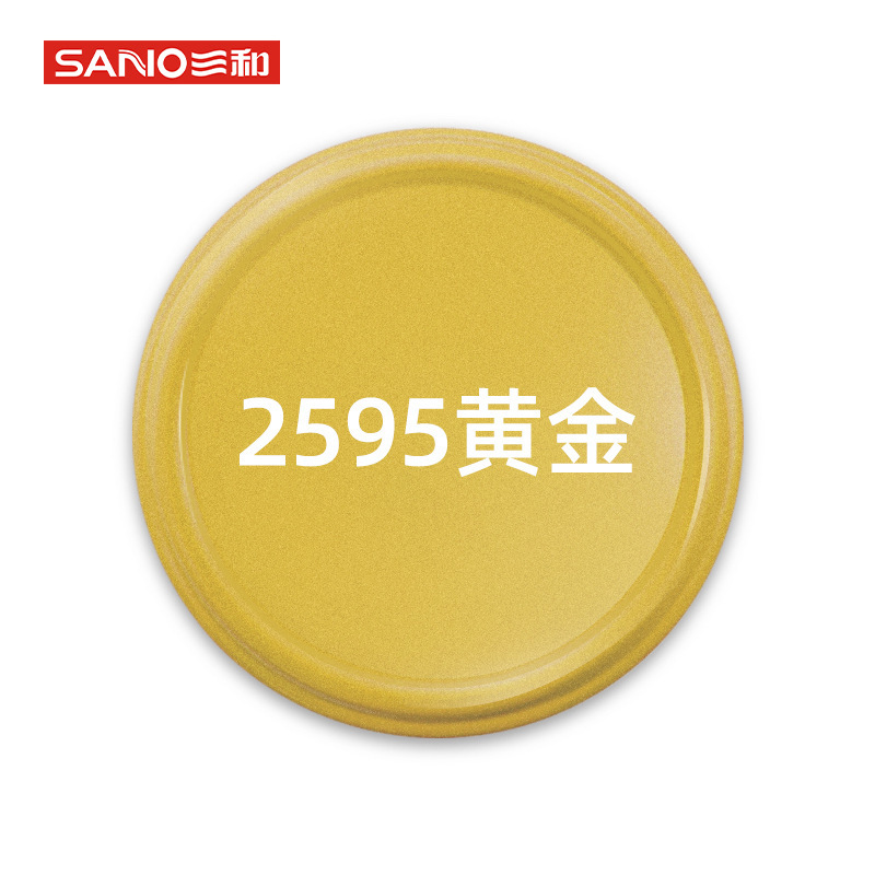 Avtomobil boyası, Hand-Shake Metal Anti-Rust Paint Wall - 2595gold-350ml-spray-paint