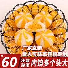 ������đ�� ��đ�Lζ���ı��{�~���P�|����ʳ�İ��ƷʳƷ2500g