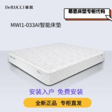 Ľ˼MWI1-033���|Ľ˼T11+���|Ľ˼ai���|