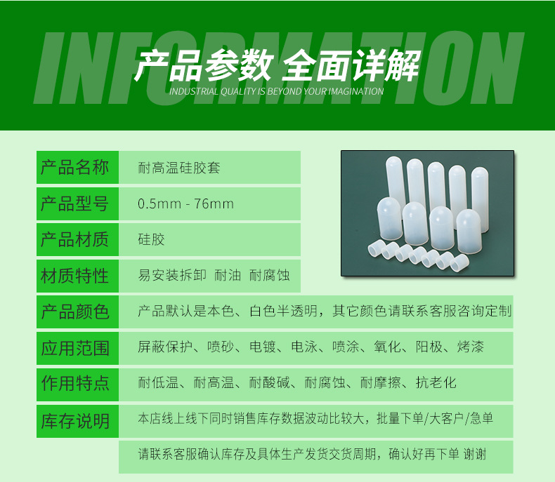 E版详情页_04.jpg