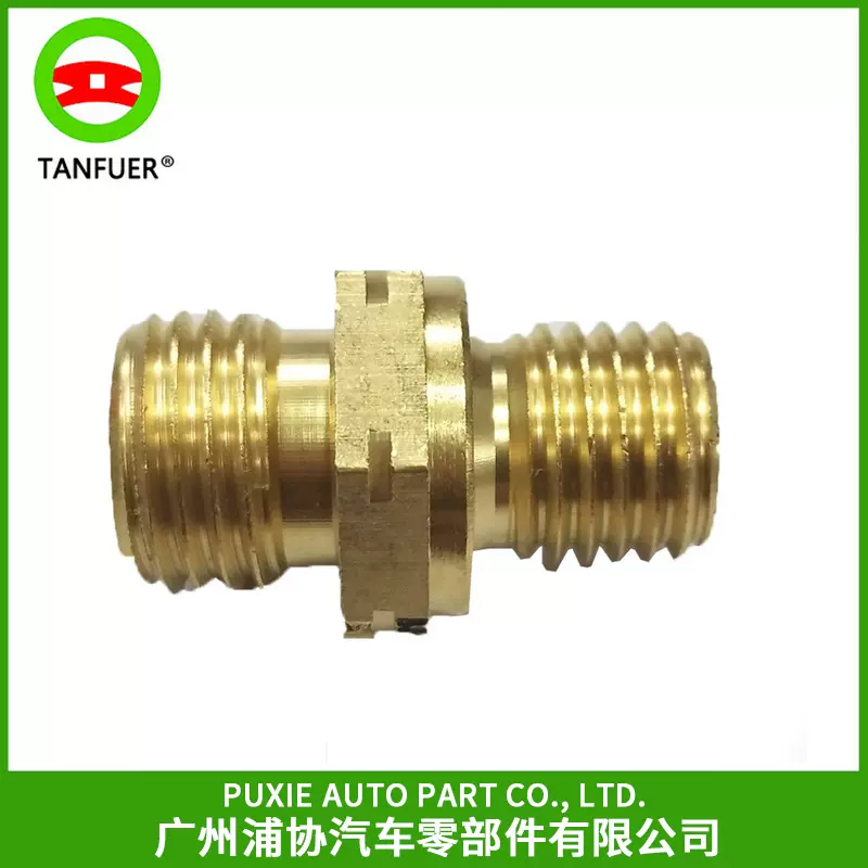 燃油泵滤清器喷油嘴 铜件 铜滤清器 适用于奔驰W124  0000746086