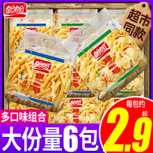 ���μ�̖ͥ��Ƭ�r�l�k���ҽ��С��ʳС�����eʳƷ��Y���������l