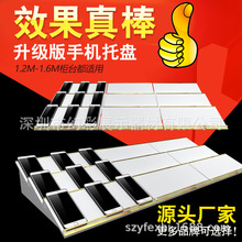 通用手机托盘展示架多层架梯级烟摆放架子台阶式托架组合柜台支架