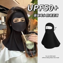 �ɺ�ˮ���������o��ȫĘ���͸������⾀�ļ������T��Ę�������