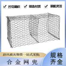 ��Ѵ����b�Ͻ�ʯ�\�W�����Q�W����\䓽z�W��䓽z��Ѵ�W��