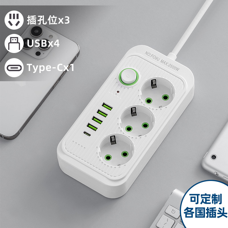 Tablero de enchufe estándar europeo enchufe especial de regulación Europea con interfaz USB interruptor alemán enchufe de oficina doméstica