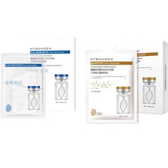 快手網紅蜜詩莜藍銅肽凍乾粉補水修護面膜寡肽凍乾粉滋潤保濕