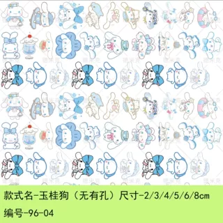玉桂狗可爱亚克力片片二次元动漫周边物料手工diy书包挂件饰品
