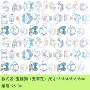 物料手工亚克力可爱饰品