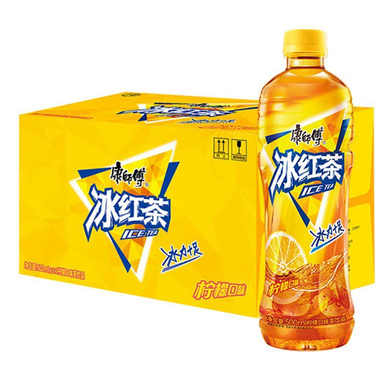 Красный чай со льдом Master Kong 500mlx15 бутылка целая коробка лимонного чая напиток послеобеденный чай напиток со вкусом