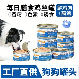猫猫零食;猫猫玩具;猫猫窝/笼/垫