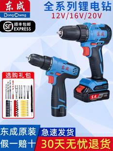 |Dʽoˢ늳؛_荼ùߖ|늄ݽz