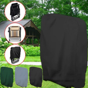 Cross-border explosions outdoor sun folding chair 210D dustproof rainproof sunscreen Oxford cloth beach chair cover Factory Outlet