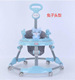 Blue silent wheel + music toy plate + push handle