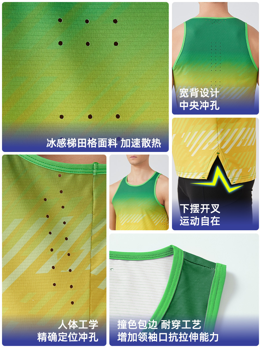 Chalecos de punzonado para hombres transfronterizos para correr, chalecos de Maratón de secado rápido, chalecos delgados para deportes al aire libre, Fitness sin mangas t