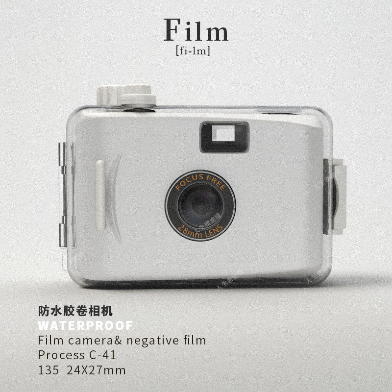 ins Film Shoot cameras 135 waterproof originality birthday gift student Film Machine Camera Polaroid Predecessor