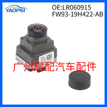FW93-19H422-AB ����2011-2016��·����ʤ������������ͷLR060915