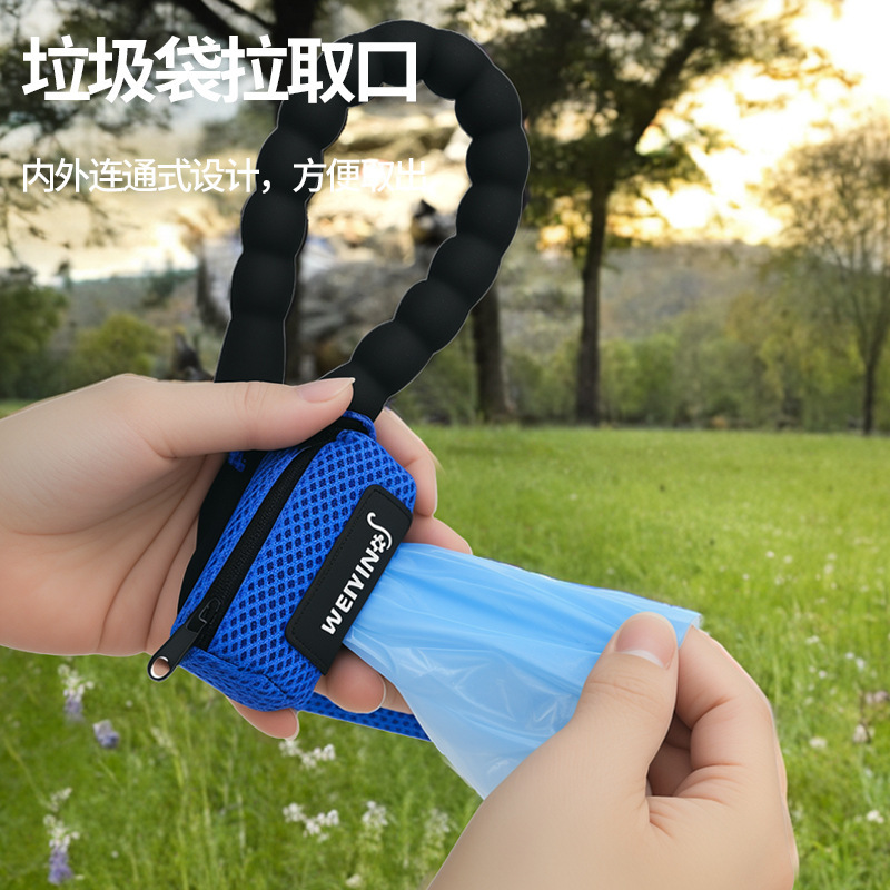 遛狗拾便袋易携带宠物袋分配器宠物拾便袋收纳包户外可用带挂钩|undefined