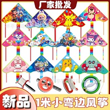 �H����߅�L�~���l�¿�1�׃�ͯ��ͨ�W�t�L�~�Lβ�����L�~�ؔ����u