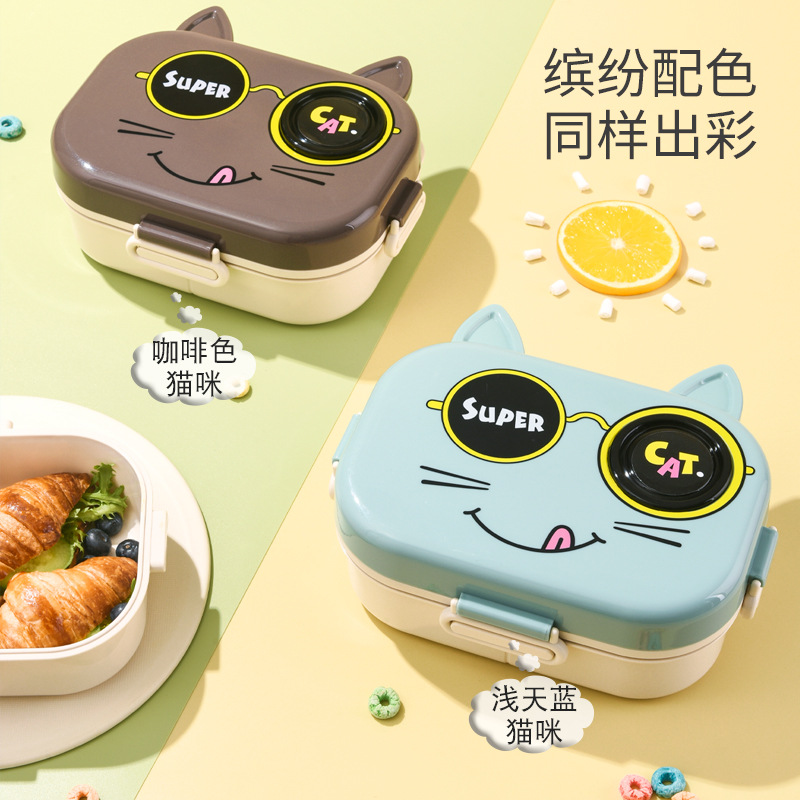 Caja de almuerzo para niños de dibujos animados gatos sellado con taza de salsa a prueba de fugas para estudiantes calentamiento de microondas de doble capa caja de almuerzo dividida