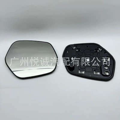 Car mirror Vezel Xrv Rearview Mirror